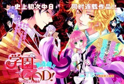 丁冰的主要作品