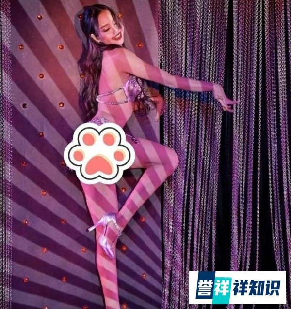 “疯马秀”后，顶级女团成员Lisa及其后援会微博已无法访问。