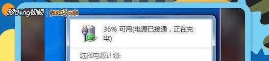 玩DNF经常闪退掉线怎么办?