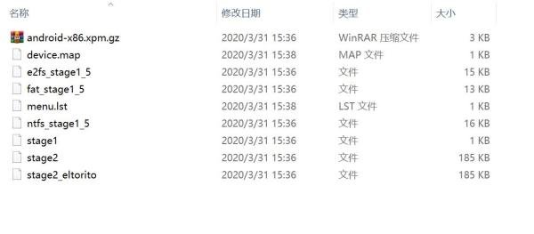 android-x86 9.0-r2 最简单的安装方法(最新)