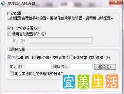 ccproxy如何设置