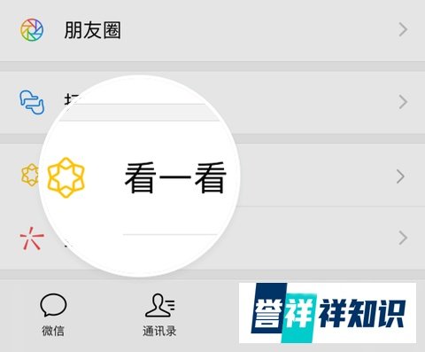 他和641人共享女友：无性背后，是爱的缺失