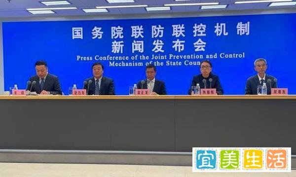 何时能回归正常生活，相关部门回应来了