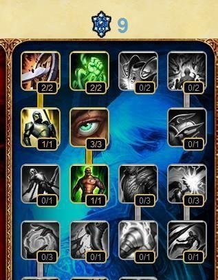 【LOL】武器大师贾克斯天赋加点
