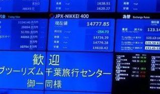 央视网:安倍遇刺事件疑问重重,在此案件中有哪些信息值得关注?