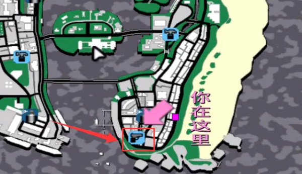 侠盗飞车罪恶都市鬼屋在哪