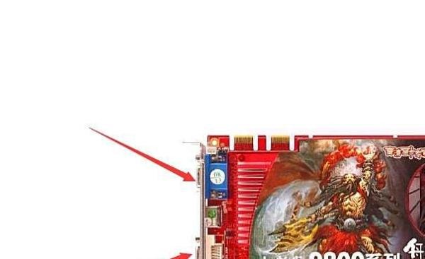 9800GT显卡win7-64位驱动兼容问题?