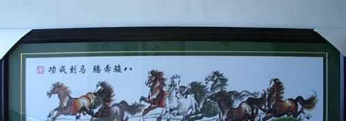 办公室挂什么十字绣好