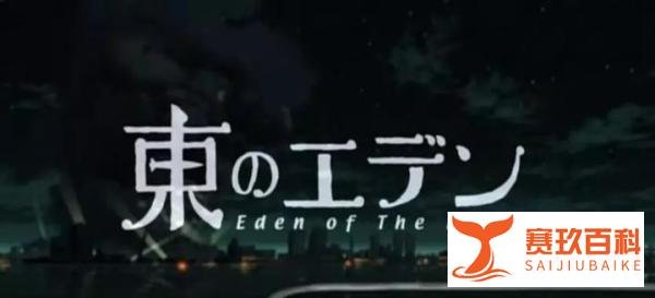 十年前这部原创动画真的是烂片吗？?