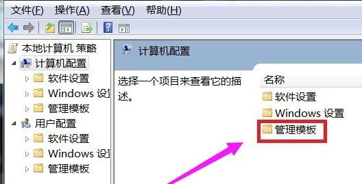 电脑蓝屏代号Stop:0x000007f是怎么回事儿,怎么解决?