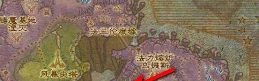 魔兽世界复仇军的秘密怎么做