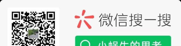 那些年追过的大V——Fview 小白 TESTV