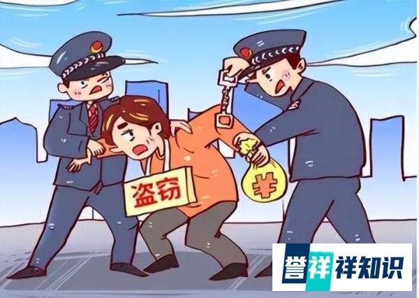 女子盗窃30万潜逃14年,被抓时居然正淡定打麻将!
