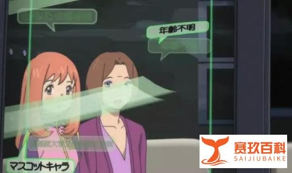 十年前这部原创动画真的是烂片吗??