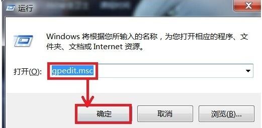 电脑蓝屏代号Stop:0x000007f是怎么回事儿,怎么解决?
