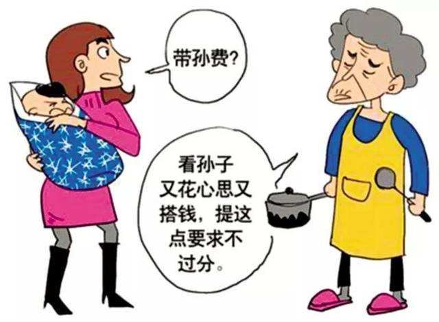 无厌求取