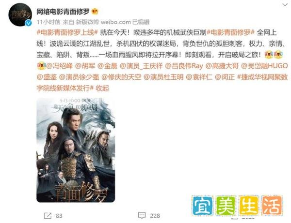 许晴突然冲上热搜，工作室快速回应，有网友却发现了一个问题