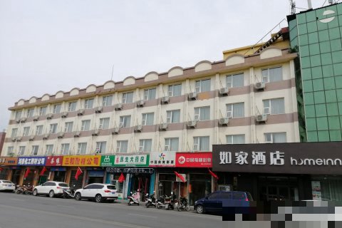 康百万大酒店地址