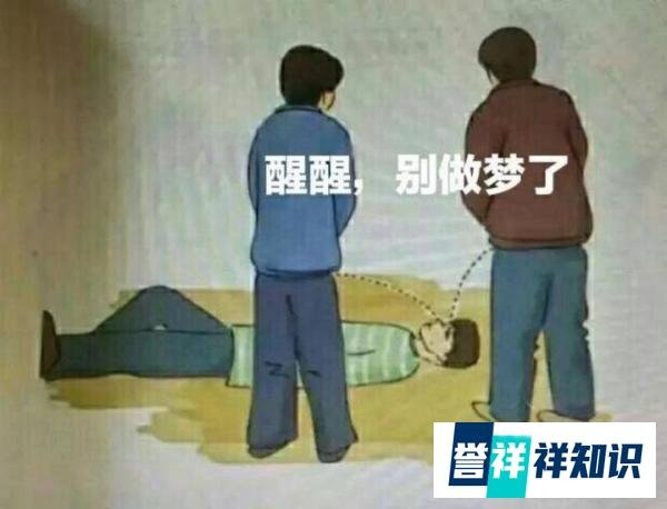 丰田中国加价销售，被罚超8700万，高傲的雷克萨斯会低头吗？