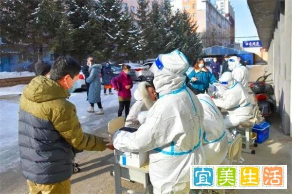 何时能回归正常生活，相关部门回应来了