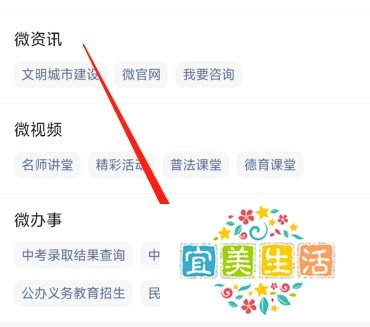 西宁中考成绩怎么查询