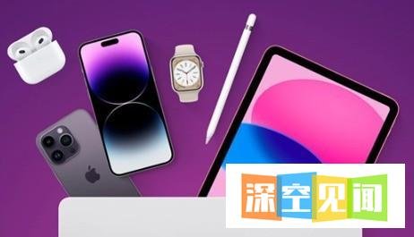 iPhone14全系跳水最高降1900 苹果杀疯了