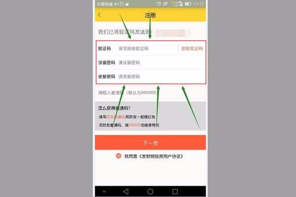 淘宝上有哪些东西买过后觉得很值、幸福感爆棚