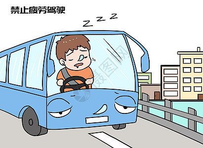 四川南充一小客车出车祸致2死6伤,此事故是因何导致的