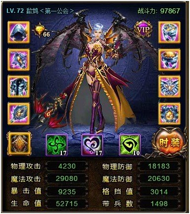战曲的战曲相关