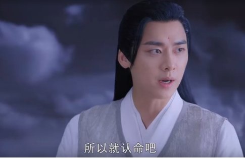 镜双城第43集大结局