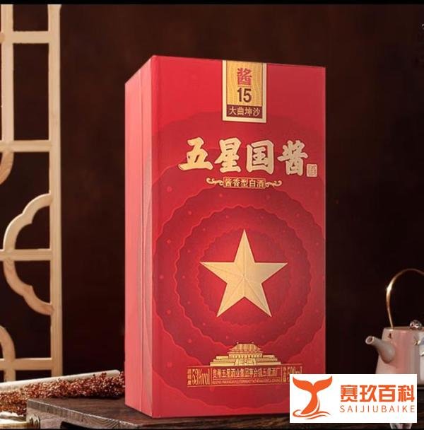 “福建龙基”近日已与“贵州五星集团”签订酒厂第六代高端大单品“五星国酱.酱15”全国独家平台运营??