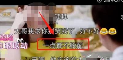 芒果tv弹幕怎么没有了?
