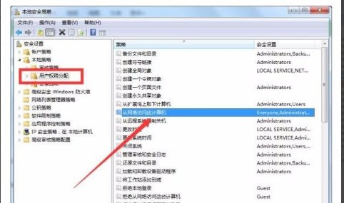 局域网共享无效是什么原因?