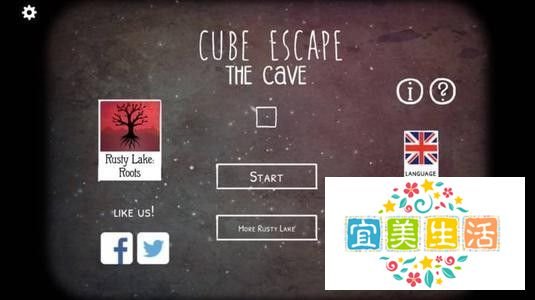 cube escape the cave 完整通关攻略