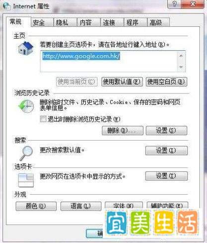ccproxy如何设置