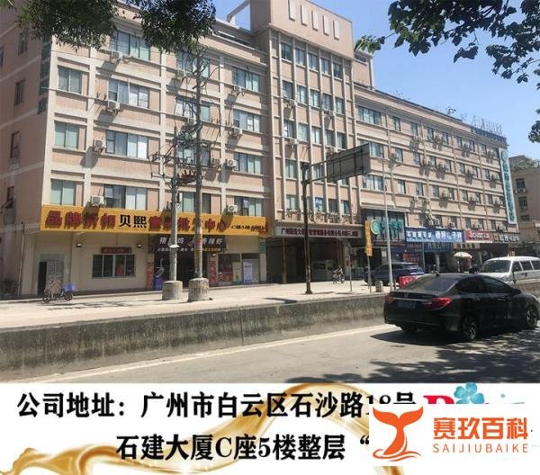 天衣布品 |2019 WINTER 冬季新品上市 广州品牌专柜女装折扣批发,淘宝卖货直播引流拿货渠道