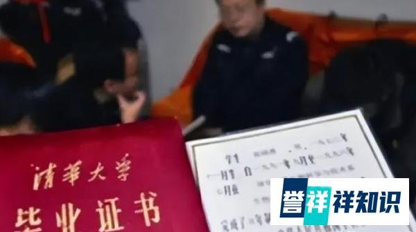 38岁川大哲学硕士送外卖想结束北漂,别怪命运不公,怪就怪自己看不透