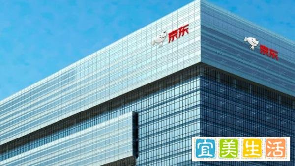 一年之内三次转让股份，刘强东仍控制京东