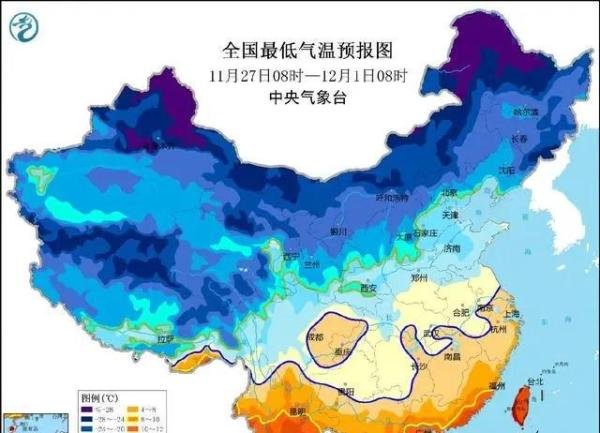 注意防寒!大风降温预报图紫蓝一片
