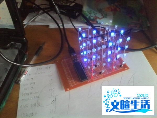 如何制作光立方