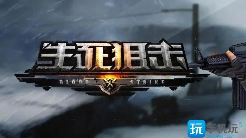 生死狙击v10土豪号账号密码是多少-v10号账号密码手机版2023