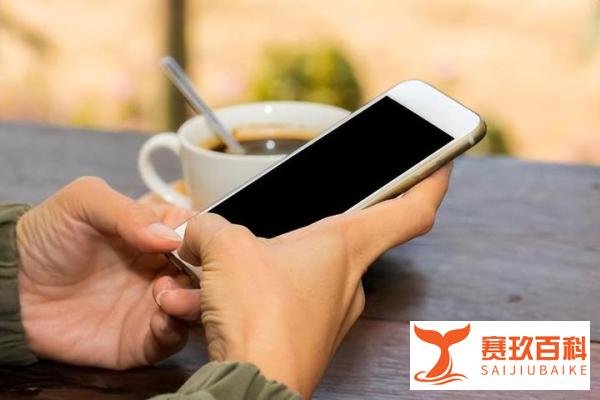 交友需谨慎!男子“交友约会”1小时被骗29万,犯罪团伙已被抓获