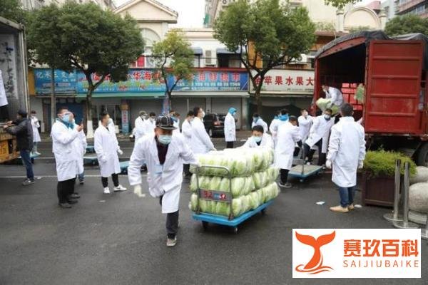 绍兴一生鲜超市现20多例阳性人员
