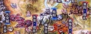 剑网三背部挂件黑天获取攻略