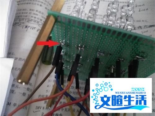如何制作光立方