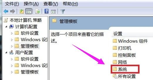 电脑蓝屏代号Stop:0x000007f是怎么回事儿,怎么解决?