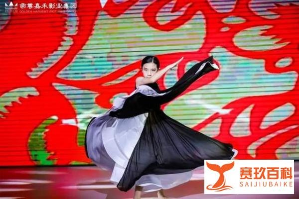 未来超模全国总决赛全国总冠军 | 时代华娱艺员刘芯妤