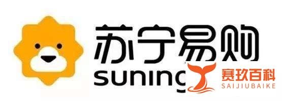 小米、苏宁易购等互联网公司被财政部点名