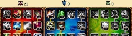 ​英雄联盟LOLs4天赋加法各位置通用天赋加点