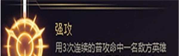 LOL S8赛季兽灵行者乌迪尔天赋符文加点方式
